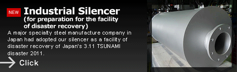 Industrial Silencer (for preparation for the facility of disaster recovery)