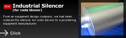 Industrial Silencer(for roots blower)