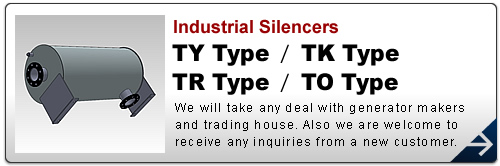 industrial silencers