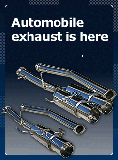 Automobile exhaust is here