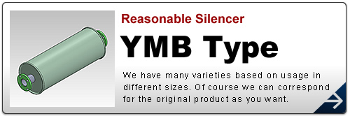 Reasonable Silencer YMB Type