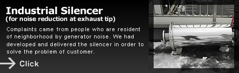 Industrial Silencer (for noise reduction at exhaust tip)