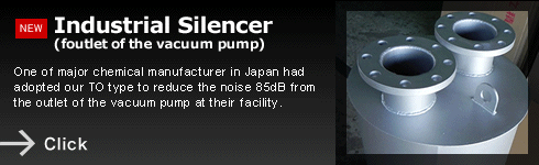 Industrial Silencer(outlet of the vacuum pump)