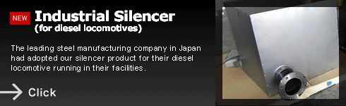 Industrial Silencer(for diesel locomotives)