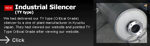Industrial Silencer(TY type)